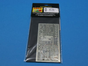 Aber 35232 German standardpanzer E-75 - vol. 1 - basic set 1/35 – zdjęcie 3
