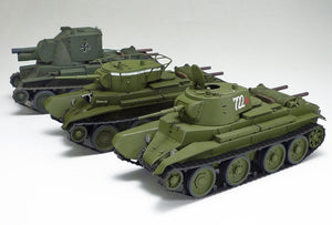 Tamiya 35327 BT-7 Model 1937 1/35 – zdjęcie 7