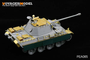 Voyager Model PEA065 WWII Panther A/G Anti Aircraft Armor (For ALL) 1/35 – zdjęcie 6