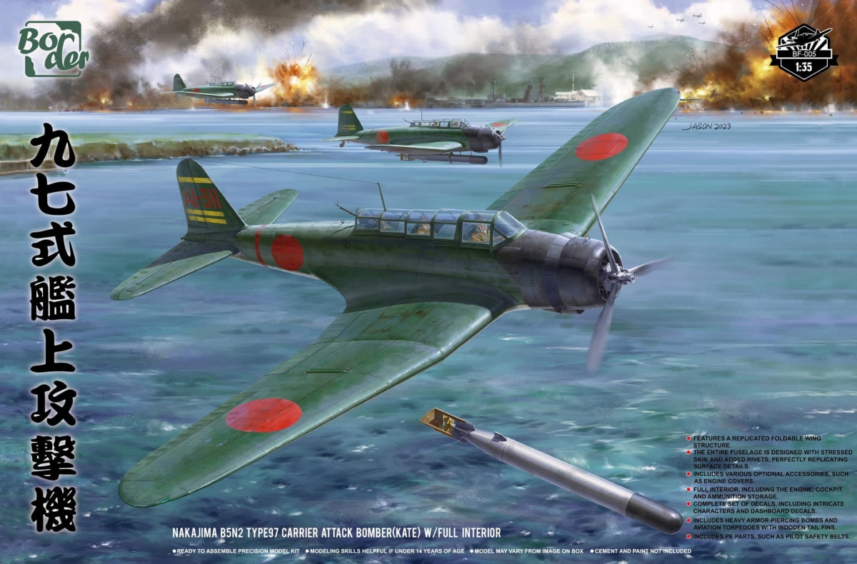 Border Model BF-005 Nakajima B5N2 Type 97 Carrier Attack Bomber "Kate" w/ Full interior 1/35