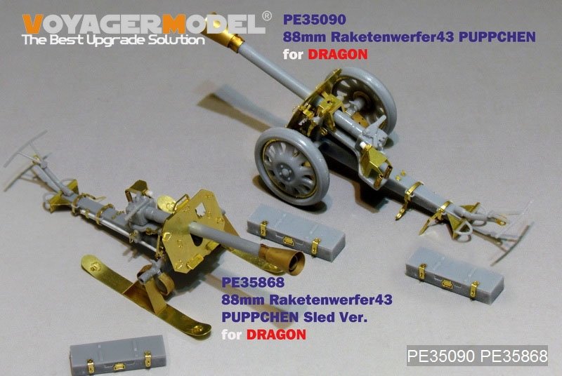 Voyager Model PE35868 WWII German 88mm Raketenwerfer43 PUPPCHEN sled versio for DRAGON 1/35 – zdjęcie 7