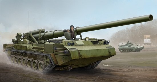 Trumpeter 05593 Canon automoteur soviétique 2S7 