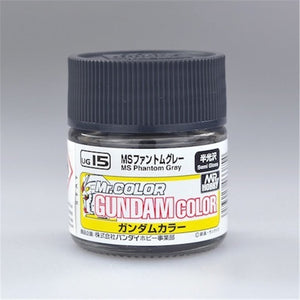 Gunze Sangyo UG-15 MS Phantom Gray 10 ml (Semi-Gloss)