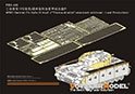 Voyager Model PEA446 WWII German Pz.Kpfw.IV Ausf.J &amp;quot;Thoma shields&amp;quot; wire mesh schürzen（Last Production）(For RFM 5033) 1/35