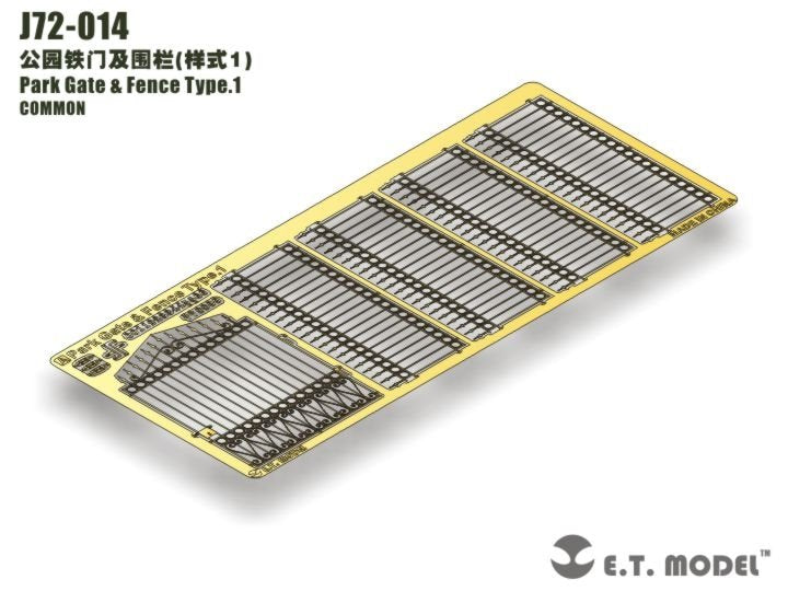 E.T. Model J72-014 Park Gate & Fence Type.1 1/72