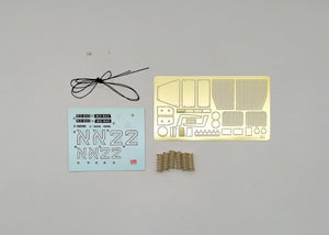 Amusing Hobby 35A032 IDF SHOT KAL &amp;quot;Gimel&amp;quot; w/BATTERING RAM 1/35 – immagine 14