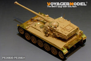 Voyager Model PE35830 Modern French AMX-13light tank basic smoke discharger, Atenna base Include (For TAMIYA 35349) 1/35 – image 3