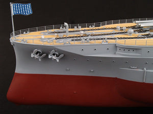 Trumpeter 03701 USS Arizona BB-39 1/200 – image 40