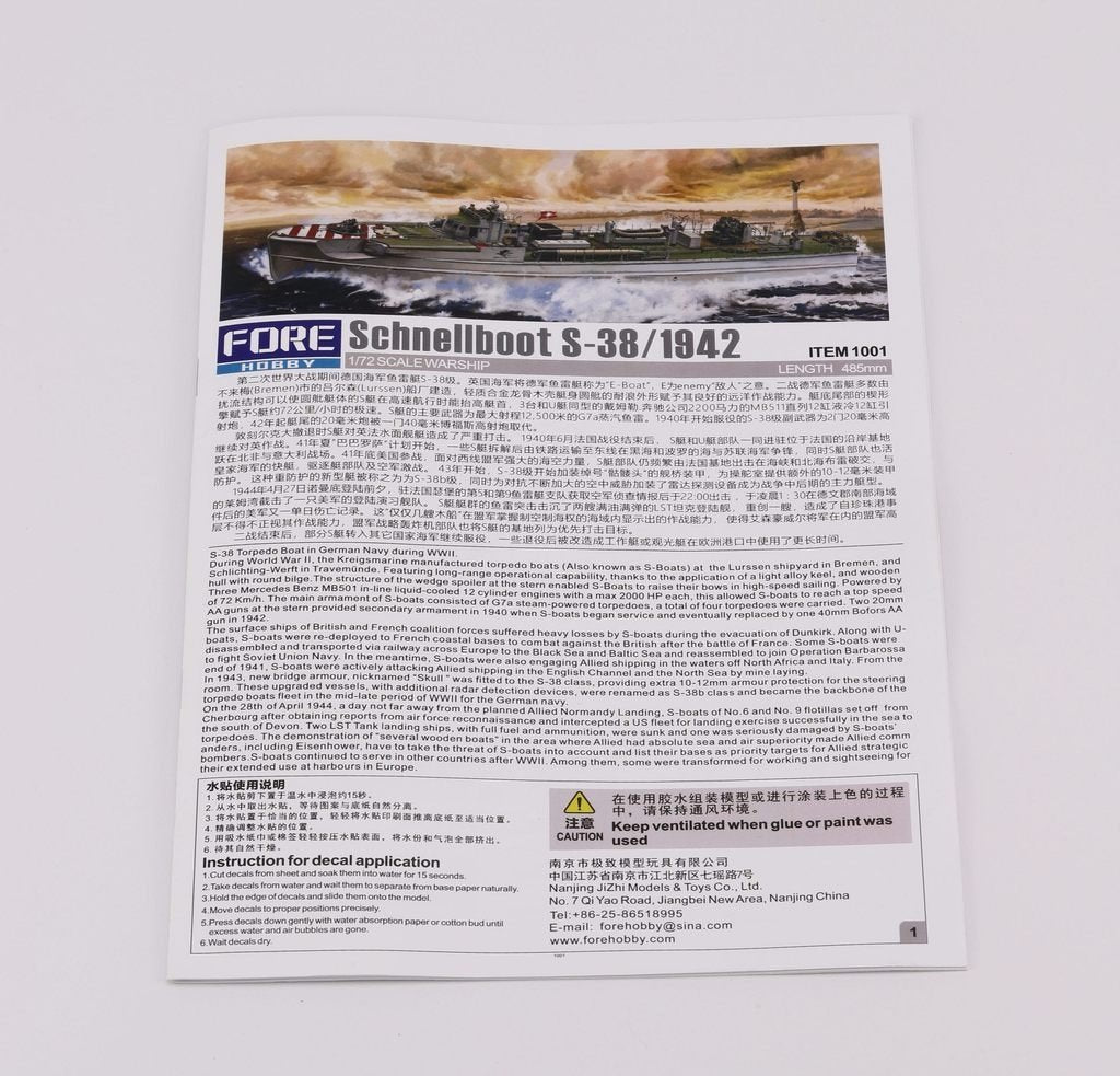Fore Hobby 1001 Schnellboot S-38 1942 1/72 – zdjęcie 2