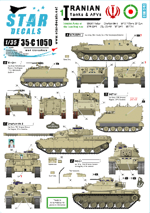Star Decals 35-C1050 Iranian Tanks and AFVs #1 1/35