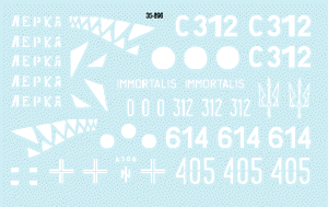 Star Decals 35-896 Ukraine &amp;amp; Novorussiya part 2 1/35 – immagine 3