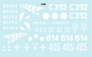 Star Decals 35-896 Ukraine &amp;amp; Novorussiya part 2 1/35 – immagine 3