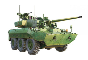 Tiger Model 4665 T-40 NEXTER 1/35 – image 6