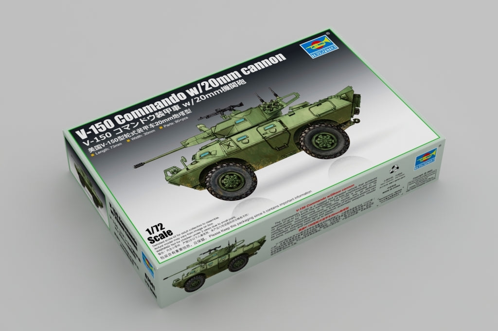 Trumpeter 07441 V-150 Commando w/20mm cannon 1/72 – image 2