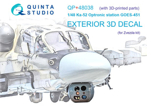 Quinta Studio QP+48038 Ka-52 Optronic station GOES-451 (Zvezda) 1/48