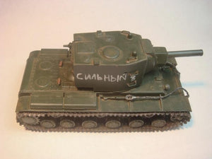 PST 72017 KV-2 Heavy Tank 1/72 – image 8
