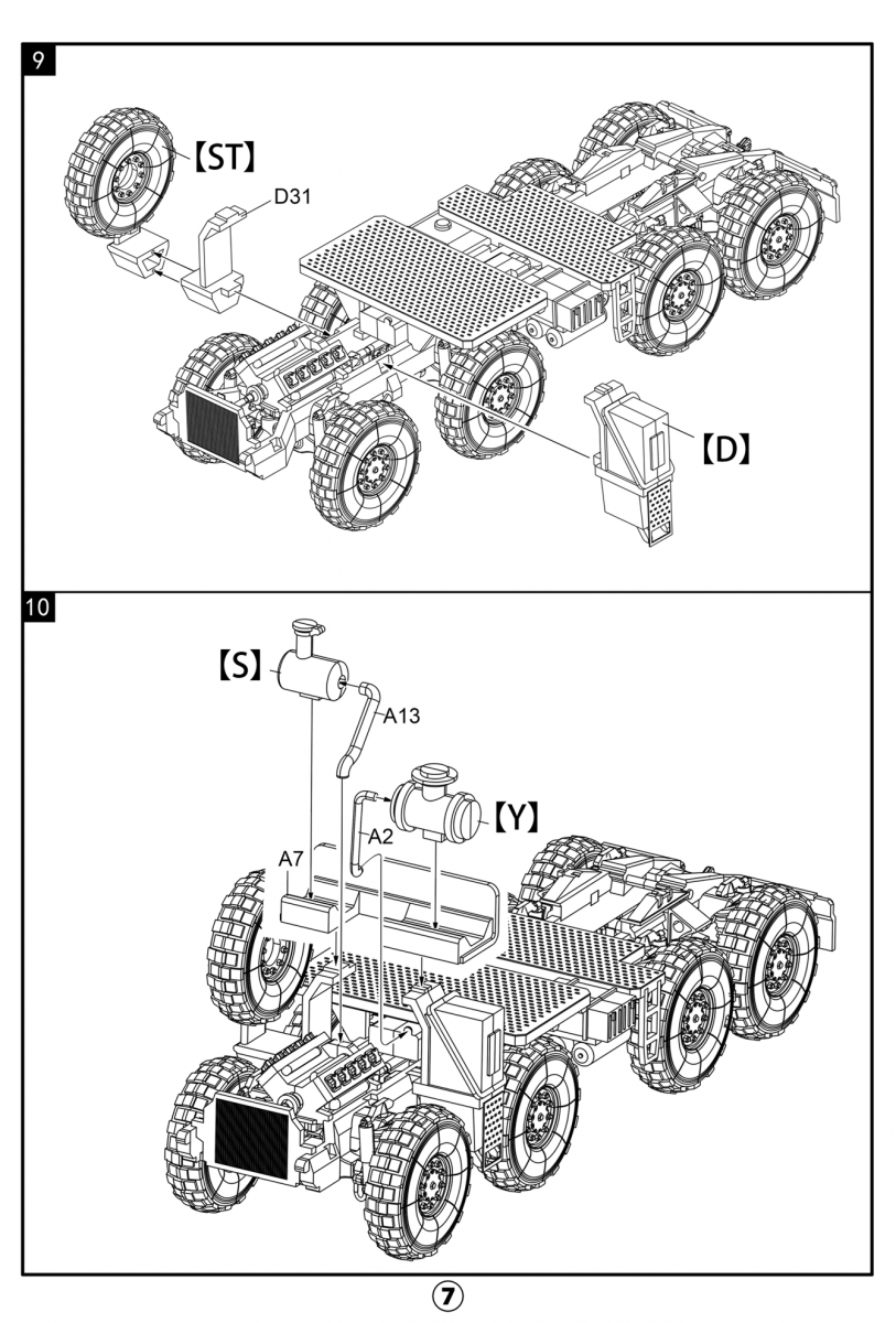 Modelcollect UA72342 German MAN KAT1M1013 8*8 HIGH-Mobility off-road truck 1/72 – zdjęcie 17