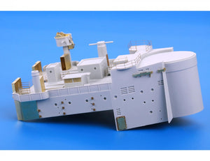 Eduard 53197 HMS Hood pt. 7 main top TRUMPETER 1/200 – zdjęcie 4