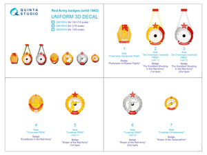 Quinta Studio QM10004 Red Army badges (until 1943) 1/10 – zdjęcie 6