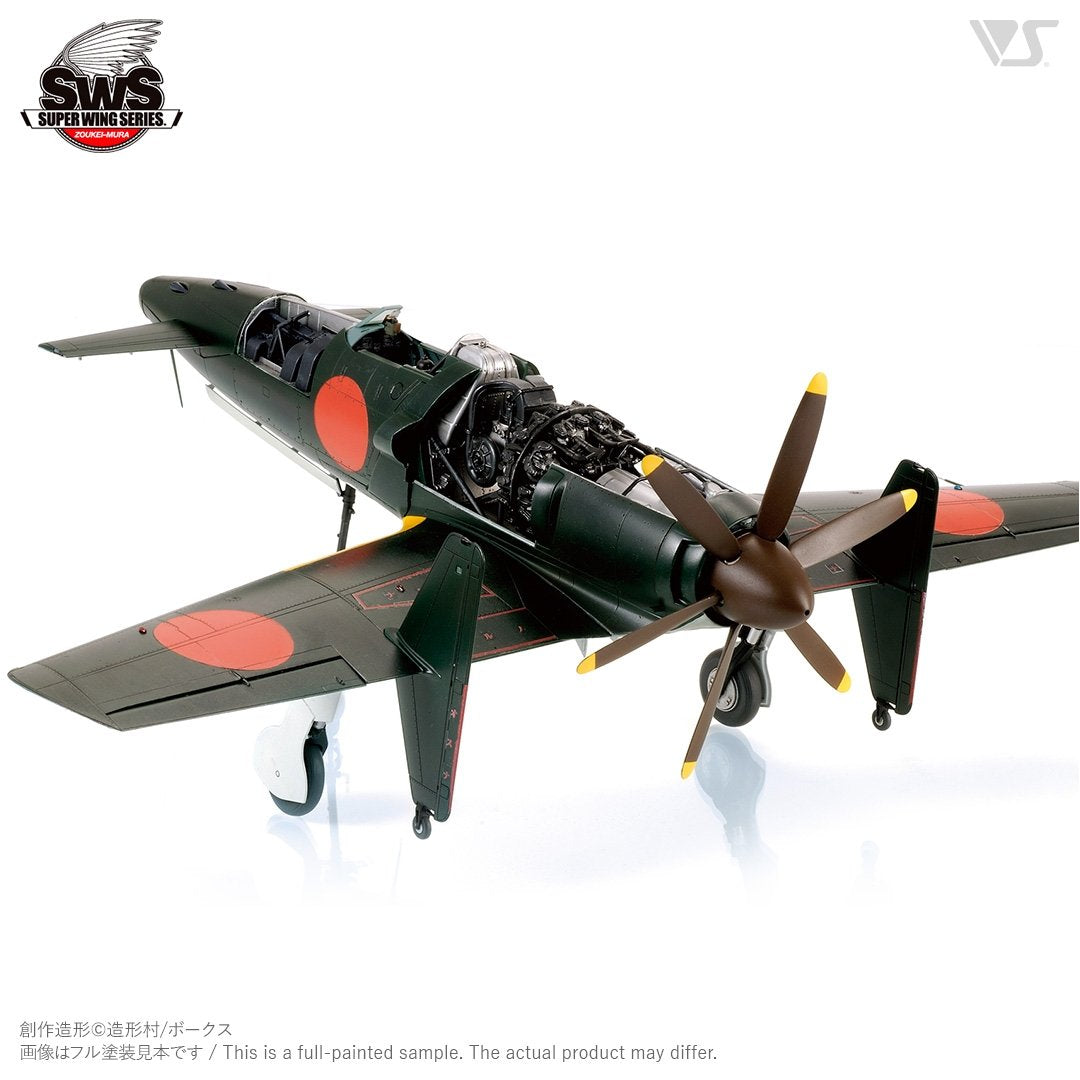 Zoukei-Mura SWS3201 J7W1 Imperial Japanese Navy Local Fighter Shinden 1/32 – zdjęcie 3