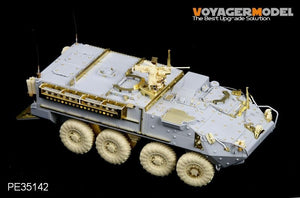 Voyager Model PE35142 US MC Stryker M1126 ICV for TRUMPETER 00375 1/35 – zdjęcie 9