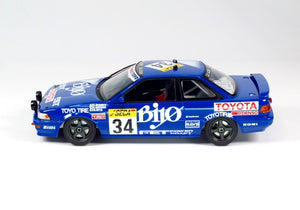 NuNu PN24016 Toyota Corolla Levin AE92 &amp;#39;89 SPA 24H 1/24 – image 4