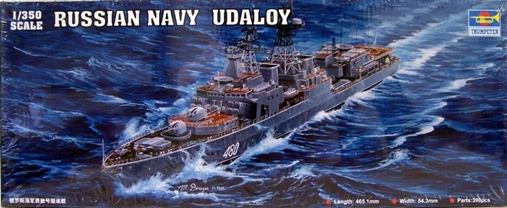 Trumpeter 04517 DESTROYER DE CLASSE UDALOY DE LA MARINE RUSSE SEVEROMORSK (1/350) 