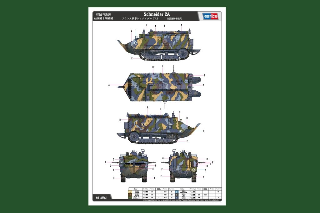 Hobby Boss 83861 Schneider CA 1/35 – image 2