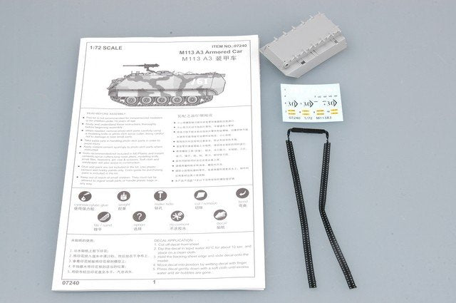 Trumpeter 07240 US M 113A3 Armored Car 1/72 – image 3
