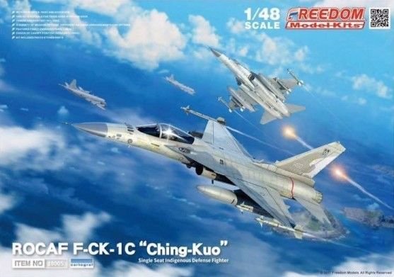Freedom 18005 ROCAF F-CK-1C "Ching-kuo" Single Seat Indigenous Defense Fighter (IDF) 1/48