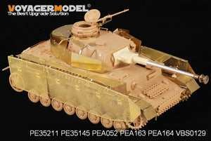 Voyager Model PEA164 WWII German Panzer.IV Ausf.J &amp;quot;Thoma shields&amp;quot; wire mesh schürzen (For All) 1/35 – zdjęcie 3