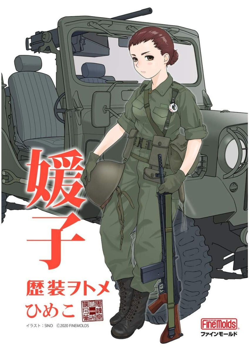 Fine Molds HC03 Historic Costume Girl Type 73 Light Truck With Figure Himeko 1/35 – zdjęcie 2