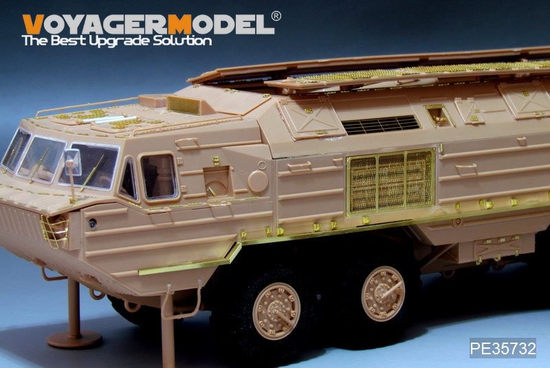 Voyager Model PE35732 Modern Russian SS-23 Basic (For HOBBYBOSS 85505) 1/35 – immagine 2