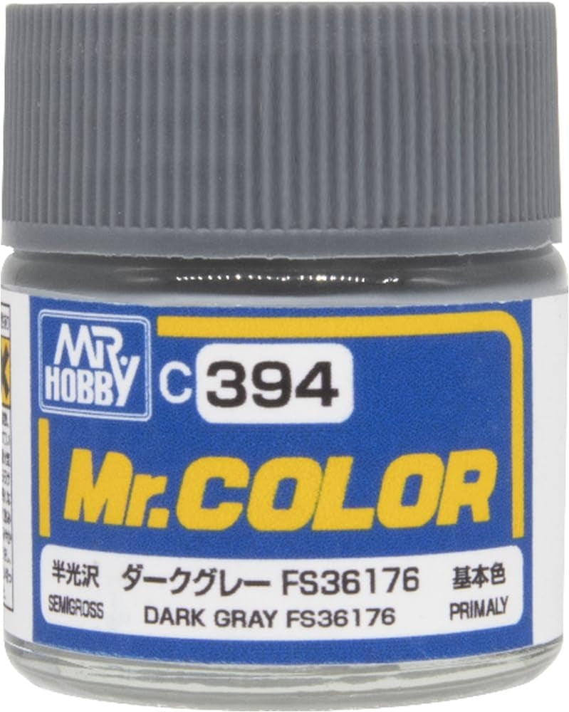 Gunze Sangyo C394 Dark Gray FS36176