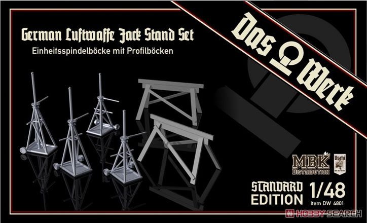 Das Werk DW4801 German Luftwaffe Jack Stand Set - Standard Edition 1/48 – image 4