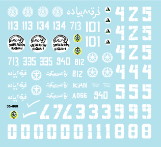 Star Decals 35-860 Afghan Tanks 1/35 – immagine 3