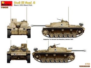 MiniArt 72105 StuG III Ausf. G March 1943 Prod. 1/72 – image 17