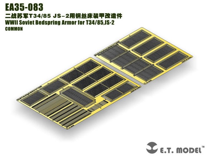 E.T. Model EA35-083 WWII Soviet Bedspring Armor for T34/85,JS-2 1/35 – zdjęcie 5