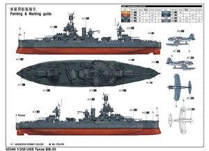 Trumpeter 05340 USS Texas BB-35 – zdjęcie 2