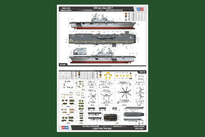 Hobby Boss 83408 USS Iwo Jima LHD-7 1/700 – zdjęcie 4