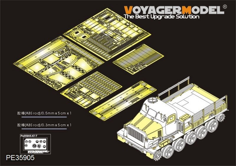 Voyager Model PE35905 Russian AT-T Artillery Prime Mover for TRUMPETER 1/35