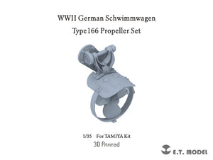 ET Model P35-261 WWII German Schwimmwagen Type166 Propeller Set ( 3D Print ) For TAMIYA Kit 1/35