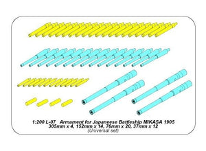 Aber 200L-07 Armament for japaneese pre-dreadnought Mikasa 305mm x 4, 152mm x 14, 76mm x 20, 37mm x 12 1/200 – zdjęcie 7