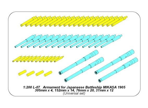 Aber 200L-07 Armament for japaneese pre-dreadnought Mikasa 305mm x 4, 152mm x 14, 76mm x 20, 37mm x 12 1/200 – zdjęcie 7