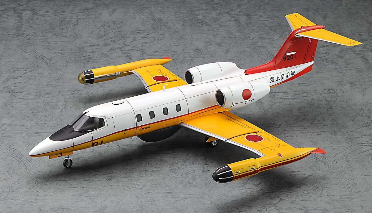 Hasegawa 07521 U-36A Learjet `J.M.S.D.F.´ Limited Edition 1/48 – zdjęcie 2