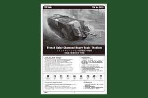 Hobby Boss 83859 French Saint Chamond Heavy Tank Medium – Bild 2