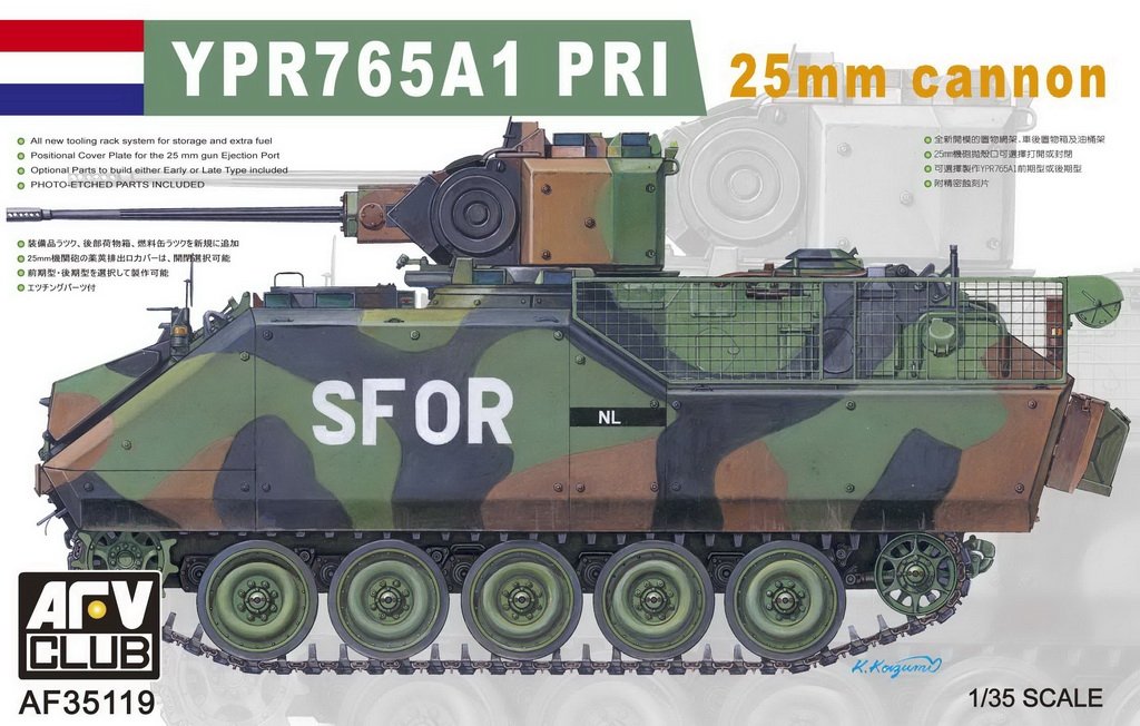 AFV Club 35119 YPR765A1 PRI SFOR 1/35