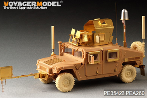Voyager Model PEA260 Modern US HUMVEE ECM Antenna set TYPE2 (telescopic pole) (GP) 1/35 – zdjęcie 3