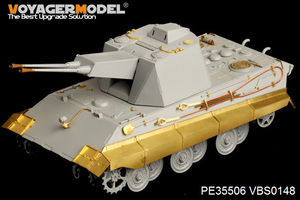 Voyager Model PE35506 WWII German E-50 FlaKpanzer For TRUMPETER 01537 1/35 – image 2