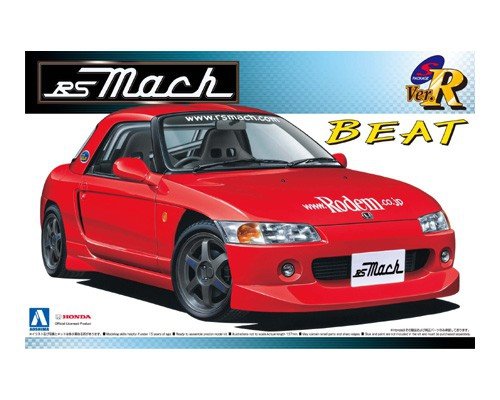 Aoshima 04171 RS Mach PP1 Beat '91 (Honda) 1/24 